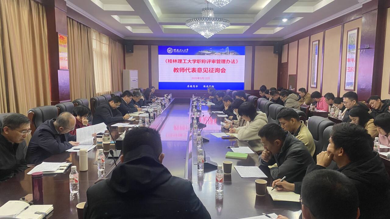 太阳集团tyc138