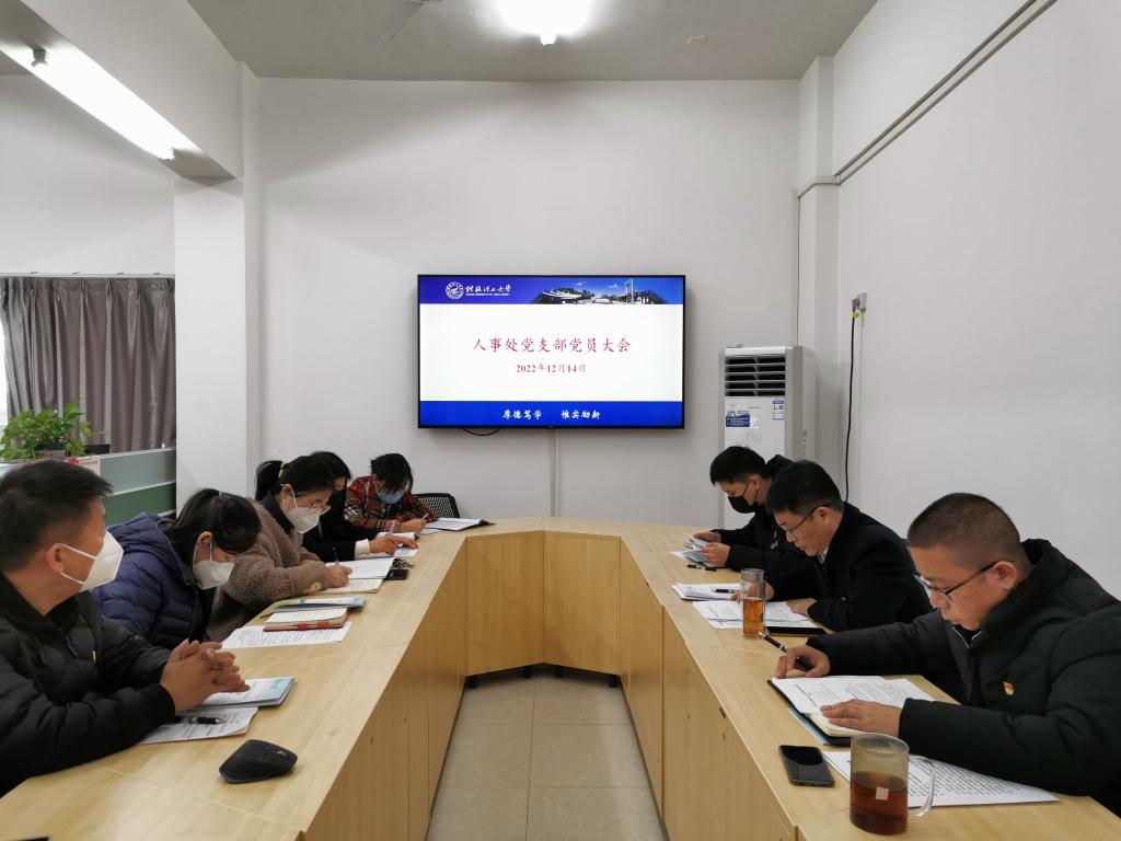 太阳集团tyc138