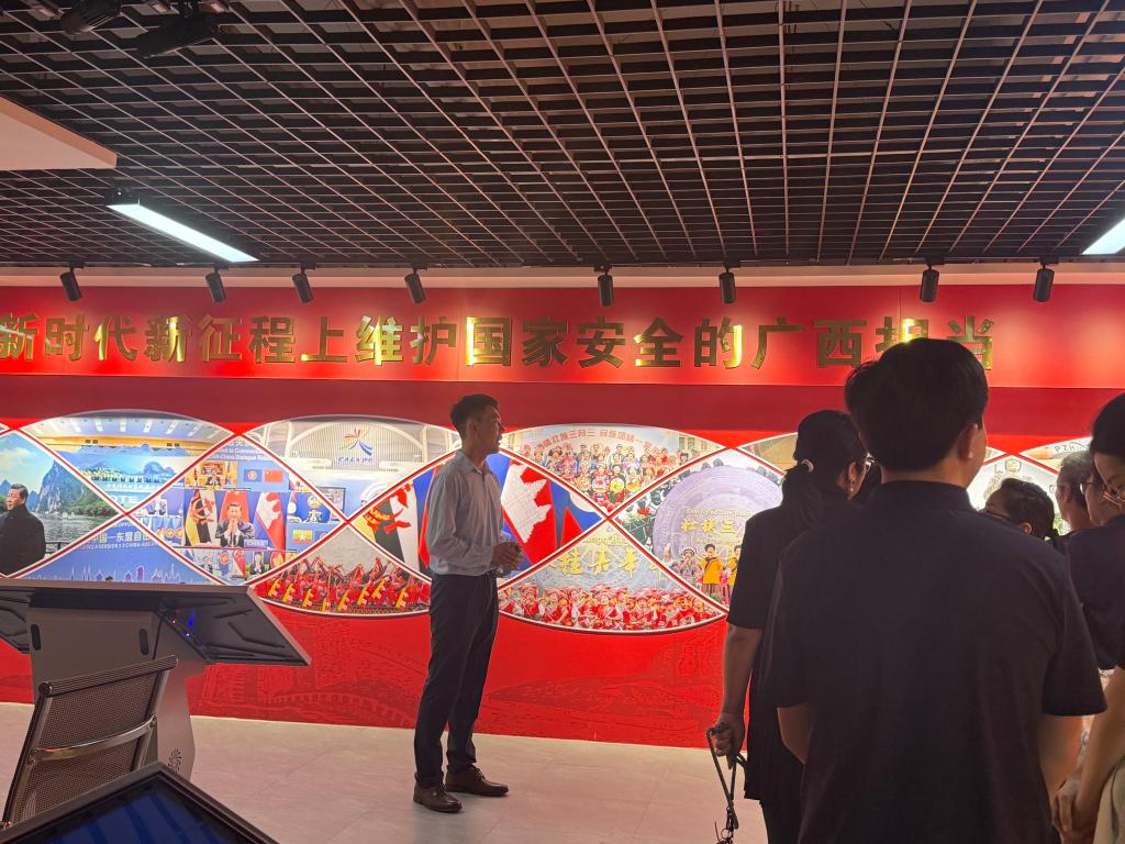 太阳集团tyc138