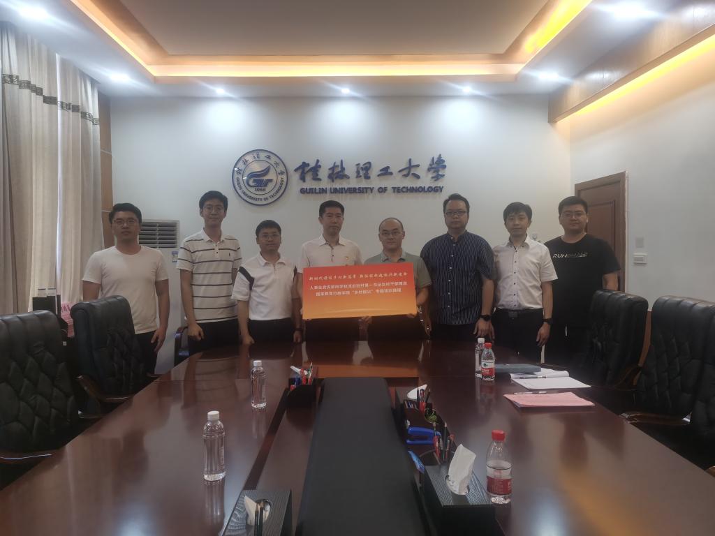 太阳集团tyc138
