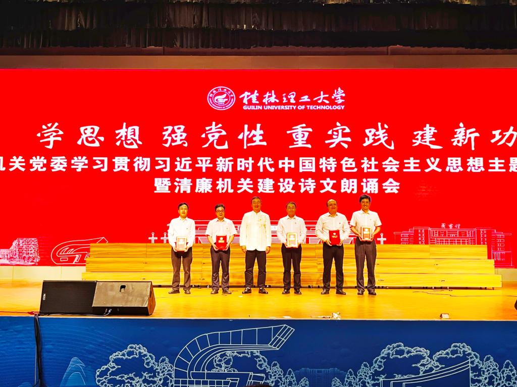 太阳集团tyc138