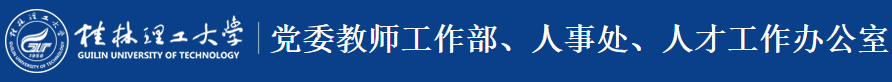 太阳集团tyc138